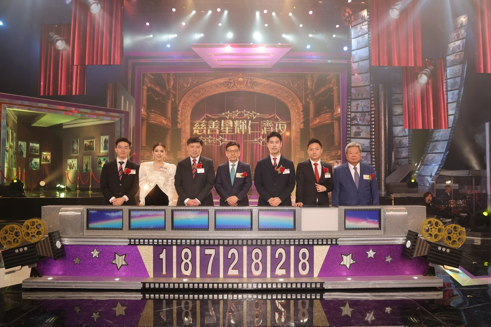 Tin Fung Smart Vault Sponsors Yan Chai Charity Show 2026