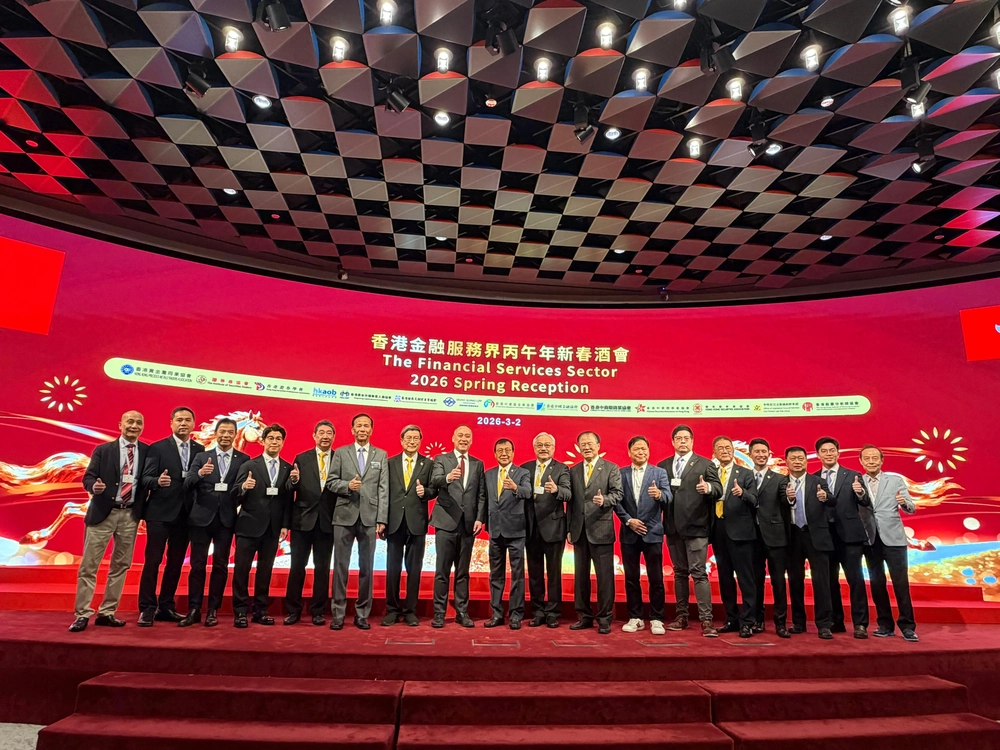 Tin Fung Group Attends Financial Services Sector Spring Reception