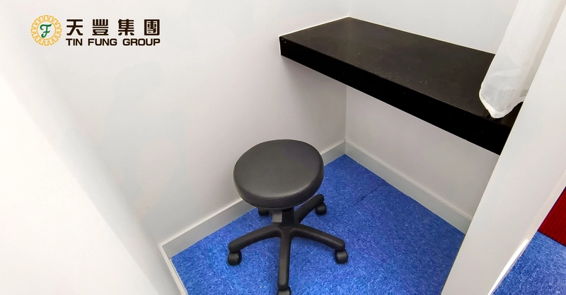 天豐 保險箱 服務