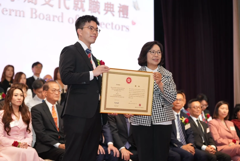 祝賀蘇世昌總經理續任仁濟醫院第59屆董事局總理