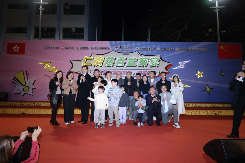 Tin Fung Smart Vault Joins Yan Chai Charity Poon Choi Feast, Spreading Love To Our Community