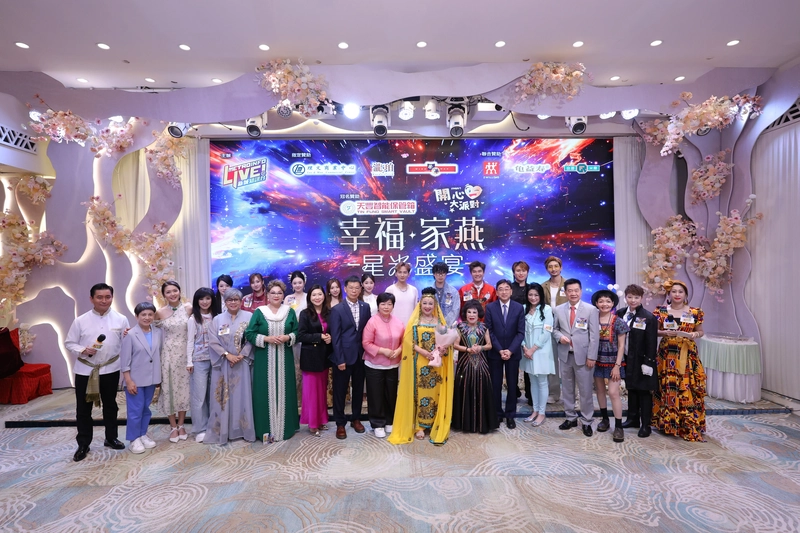 Tin Fung Smart Vault Presents "Happy Mother's Day" event