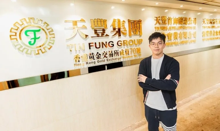 HK01 x Tin Fung Group In‑Depth Analysis of Current Gold Market Trends